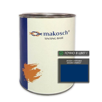 Автоэмаль makosch/SKODA LV5F, k4k4, Базовая эмаль, синий, база, 800мл.