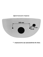 Бачок унитаза Gesso W101 Восход Home De Luxe (160 мм)