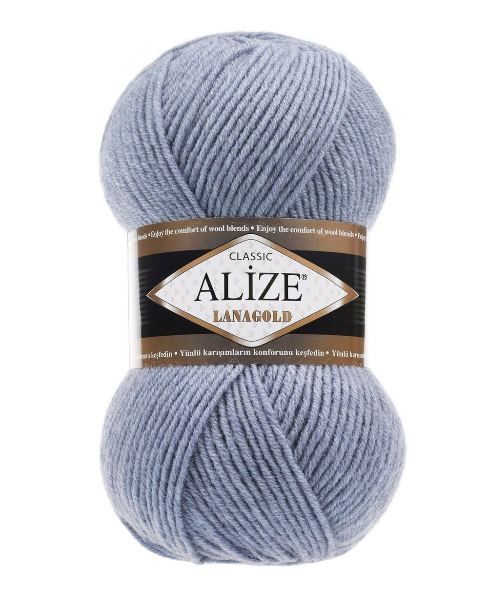 Ланаголд (Lanagold) пряжа Alize 49%шерсть 51%акрил 5х100г/240м 221 светлый джинс