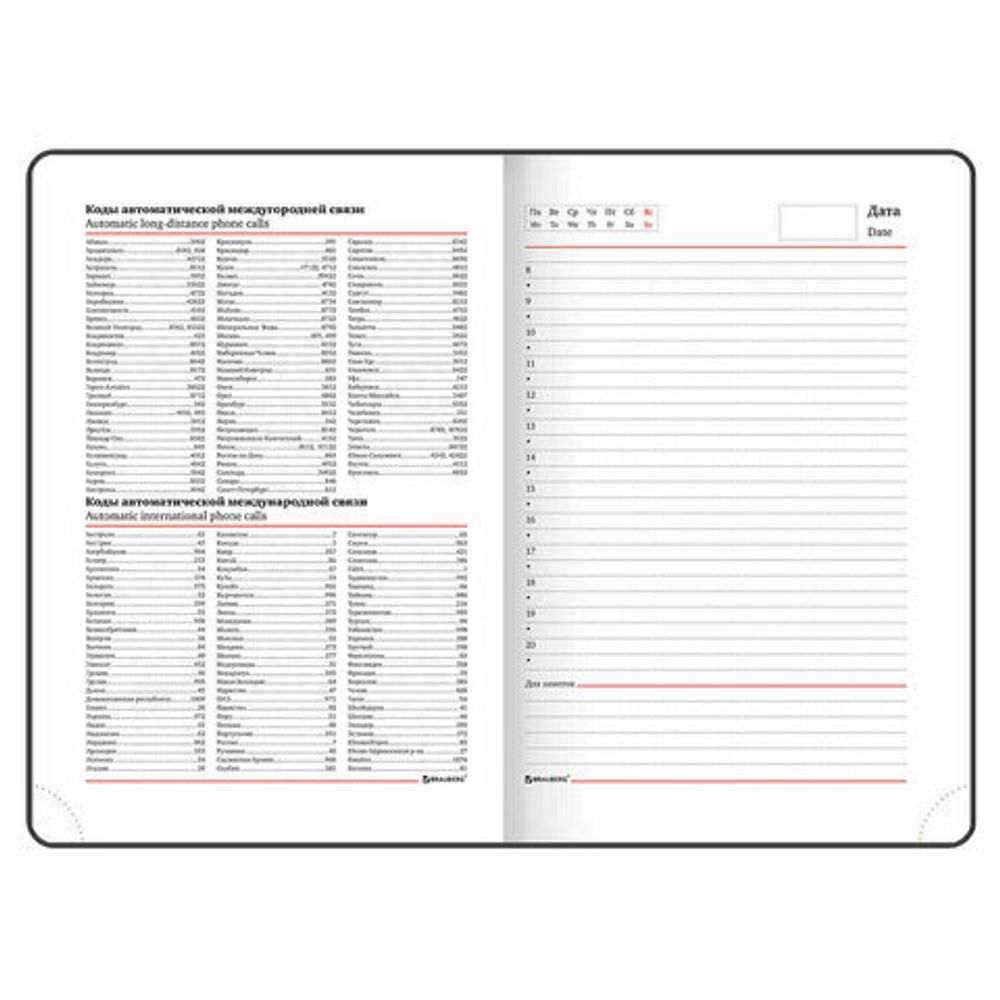 Ежедневник недатированный А5 (138х213 мм), BRAUBERG VISTA, под кожу, гибкий, 136 л., "Calligraphy", 112040