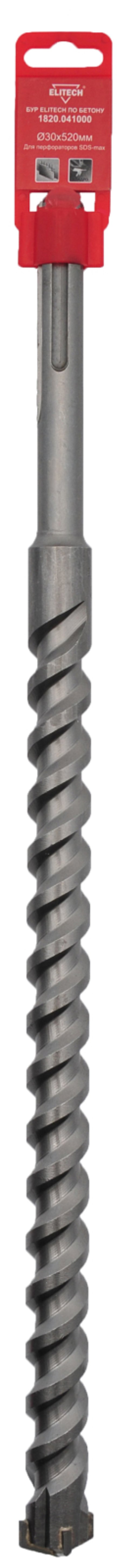 Бур ELITECH  SDSmax  30*520