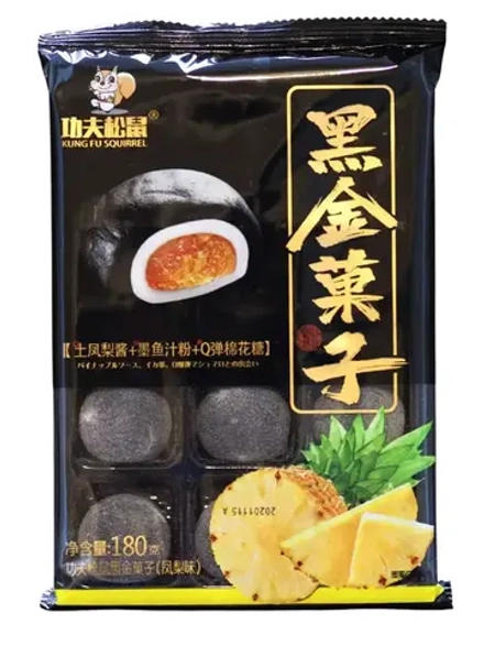 Пирожные моти черные с ананасовой начинкой 180 г