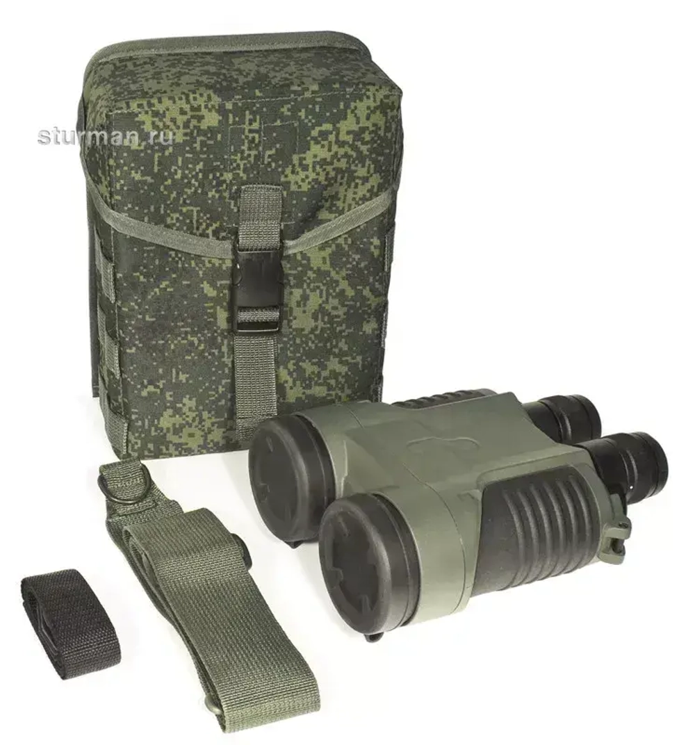 Бинокль Фарвижн БКСШ 20х50 со стабилизацией