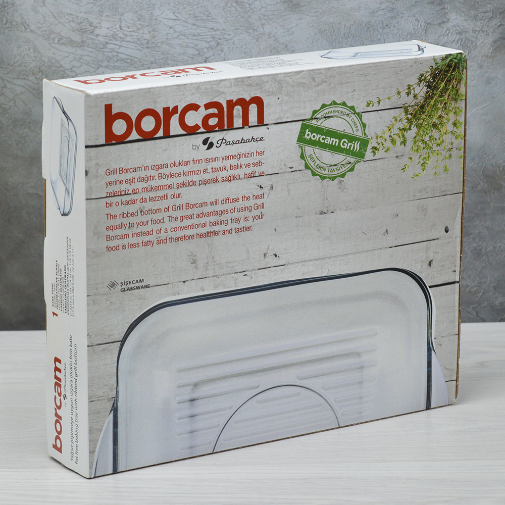 Форма жаропрочная 3,25л квадратная "Borcam" Grill
