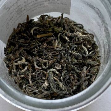 Зелёный чай листовой Би Ло Чунь, 40г