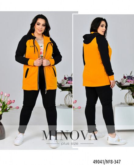 Костюм 8-347-горчица Minova Фото 1