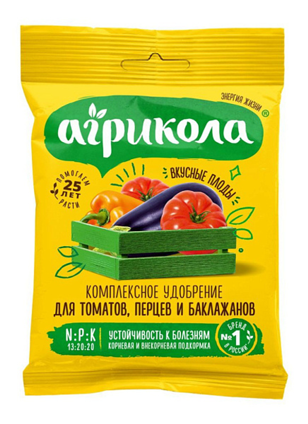 Удобрение АГРИКОЛА 3 Универсальное комплексное (для томатов, перцев, баклажанов) 50 гр (1/100)