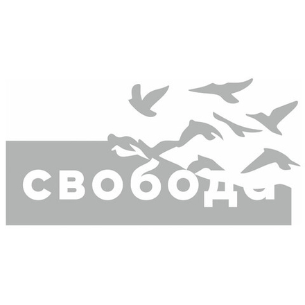 "Gamma" М-611 Термотрансфер "M" №06