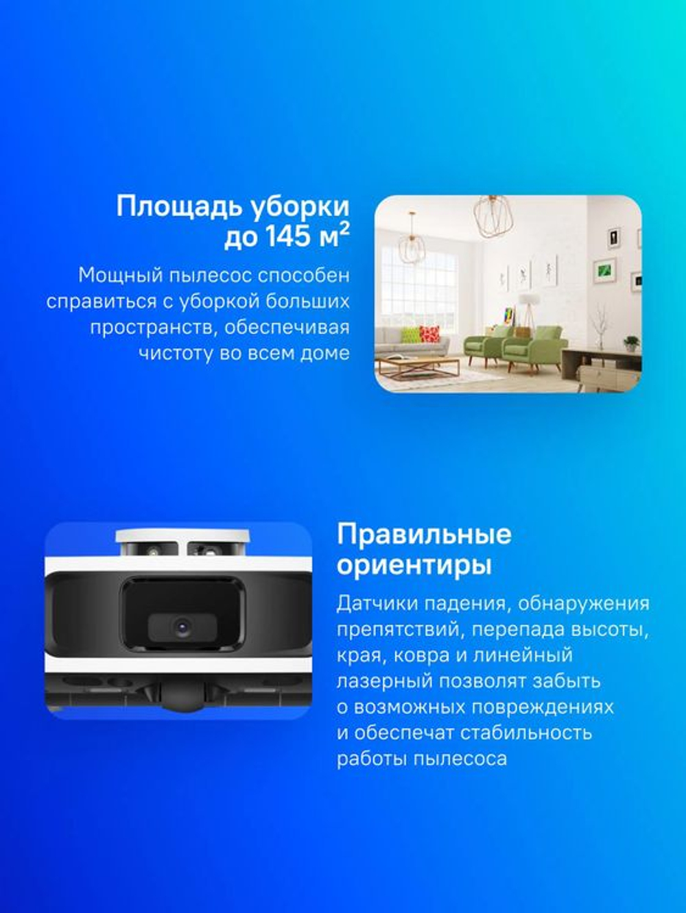 Робот-пылесос DREAME L10s Pro Gen2, 75Вт, белый/белый [rll42sda]
