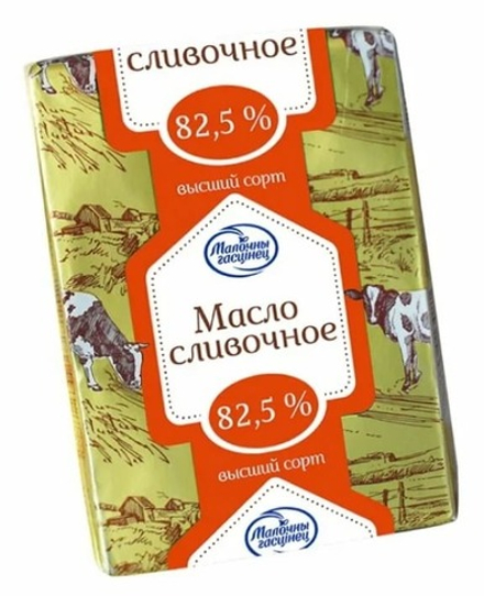 Масло сливочное "Молочный гостинец" 82,5% 180г. Минск