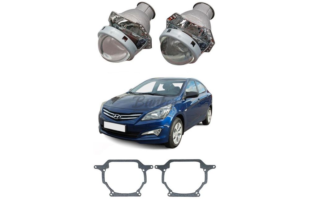 Готовый комплект для замены штатных линз Hyundai Solaris 2014-2017