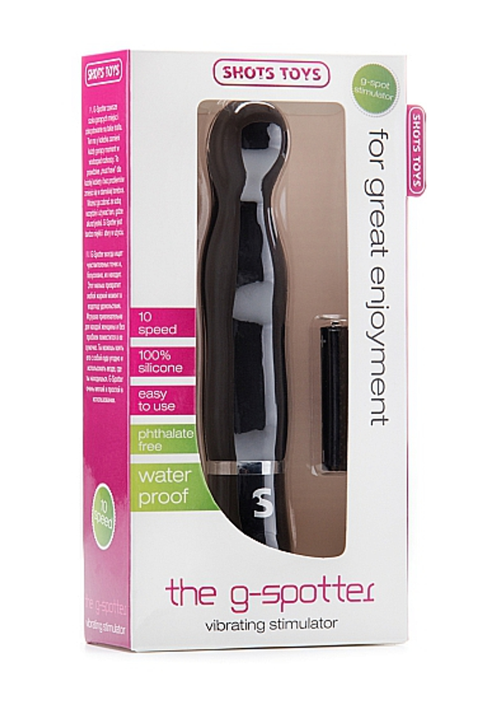 Черный вибратор с выпуклой головкой The G-Spotter - 17,2 см. (Цвет: черный)