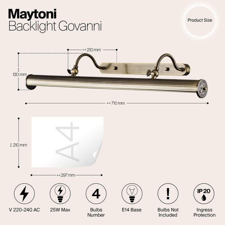 Подсветка для картин Maytoni Govanni PIC119-44-R