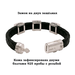 Авторский браслет ручной работы Пламя малахит 12х5ч