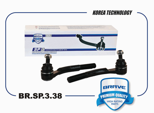 Наконечник рулевой тяги ВАЗ 2180 ЛАДА Веста Brave левый