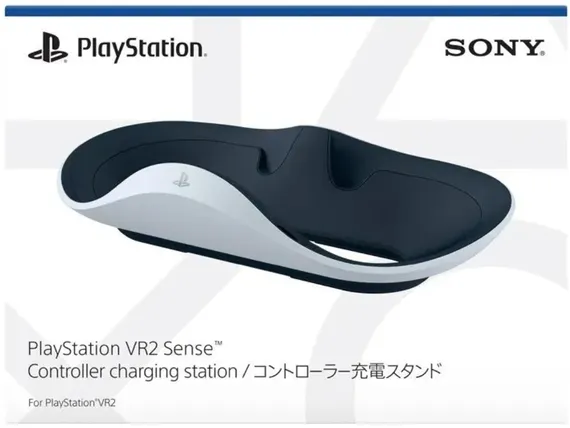 Док станция PlayStation VR2 Sense Controller charging station for Playstation VR2 (Оригинал)