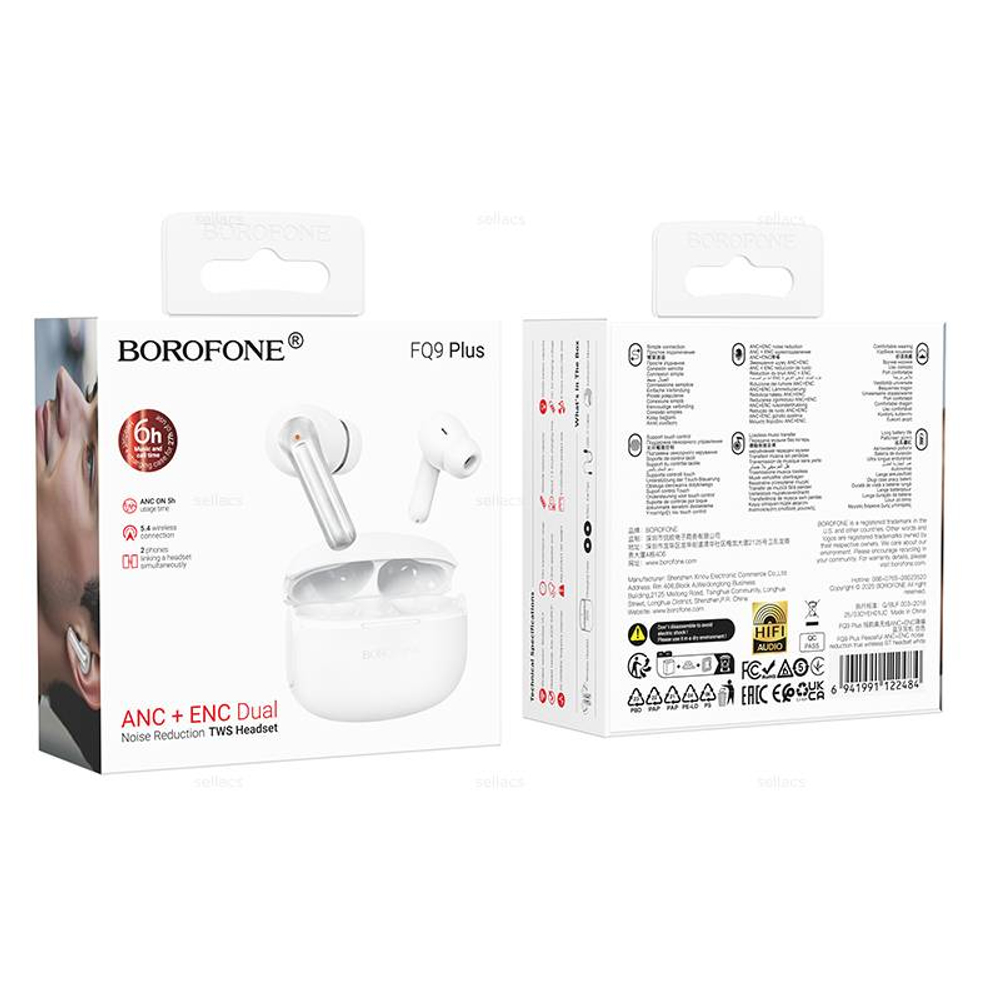 Беспроводные наушники Borofone FQ9 Plus ANC+ENC (white)