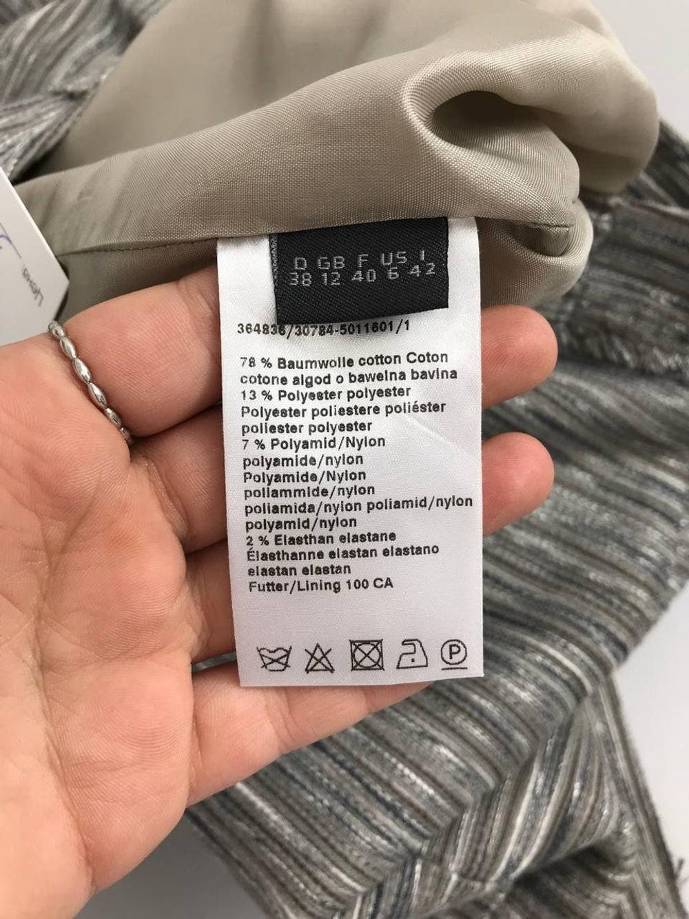 Юбка мини 44 размер