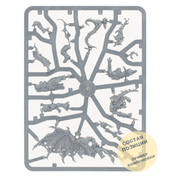 Kill Team: Chaos Cult