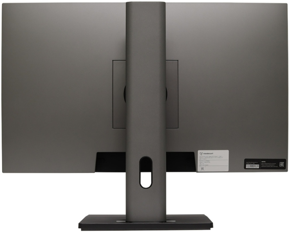 Моноблок 23.8'' Raskat Studio 33150