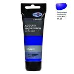 Акриловая краска художественная "Студия", 75мл, пластиковая туба, ультрамарин (Гамма)