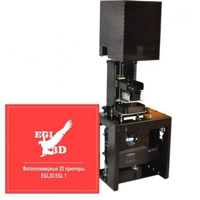 3D принтер EGL1.1 Education