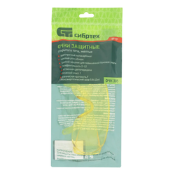 очки защитные от пыли и стружки желтые