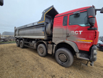 Howo T5G 8x4 Самосвал ZZ3317V386GE1 (Дизельный, 10,5 л, 440 л.с., МТ)