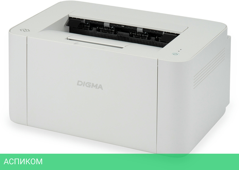 Принтер Digma DHP-2401W серый