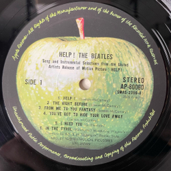 Винтажная виниловая пластинка LP The Beatles Help (Motion Picture Soundtrack) (Japan 1972) (No Obi) Another Girl