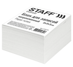 Блок для записей 9х9х5 см. непроклеенный, куб, белый, белизна 70-80% (STAFF)