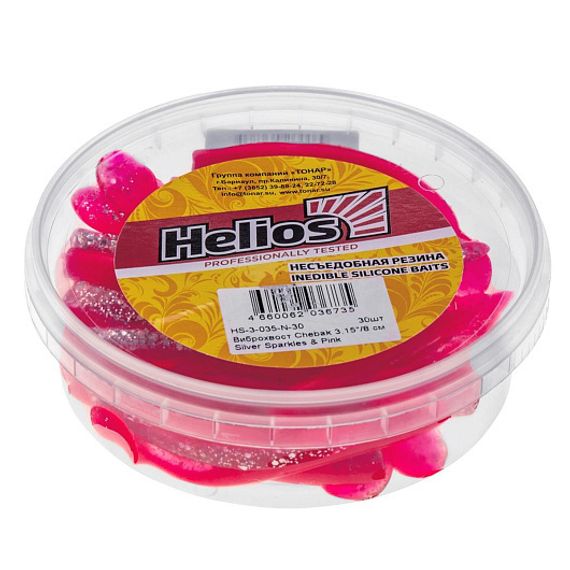 Виброхвост несъедоб. Chebak 3,15&#39;/8 см Silver Sparkles &amp; Pink 30шт. (HS-3-035-N-30) Helios