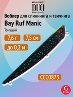 Воблер DUO Bay Ruf Manic 95, DPA0367 Tequila Sunrise, 95 мм, 8 г, тонущий, стикбейт