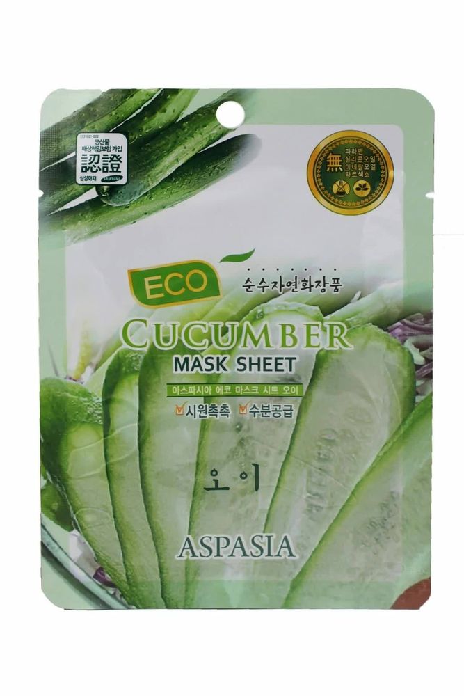 Маска для лица ASPASIA тканевая огурец Eco Cucumber 23 мл