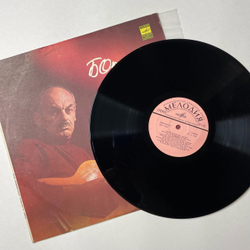 Винтажная виниловая пластинка LP Булат Окуджава Песни (СССР 1979)