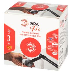 Изолента ЭРА PRO PRORUMAS50 резиново-мастичная электротехническая лента, 50мм х 3м, 1,65мм черная