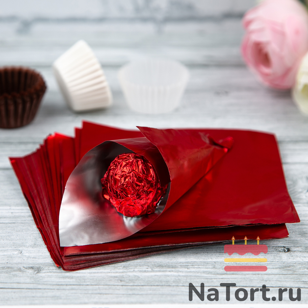Фольга оберточная для конфет Красная 10x10 см, 100 шт.