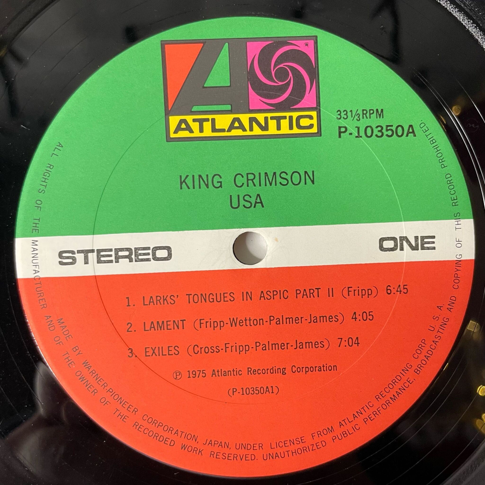 Винтажная виниловая пластинка LP King Crimson USA (Japan 1980) (No Obi) Asbury Park
