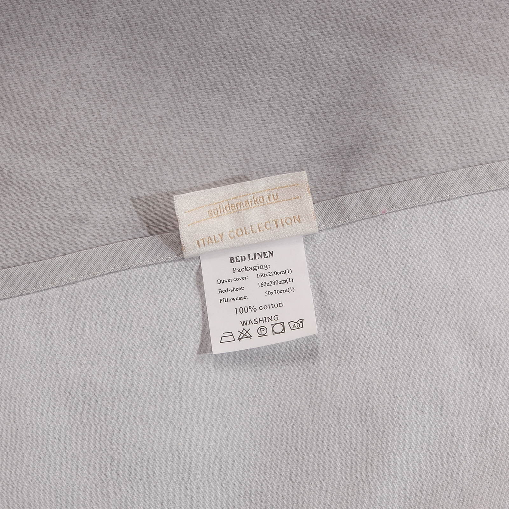 Детское постельное белье Sofi De MarkO Рэйн беж