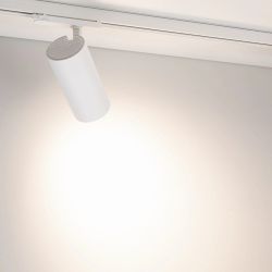 Светильник LGD-GERA-4TR-R90-30W Day4000 (WH, 55 deg, 230V) (Arlight, IP20 Металл, 5 лет) 055133