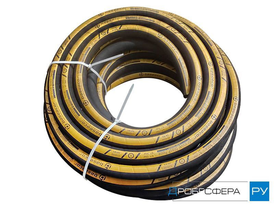 Пескоструйный рукав Baseacor-25 25х39 бухта 10м
