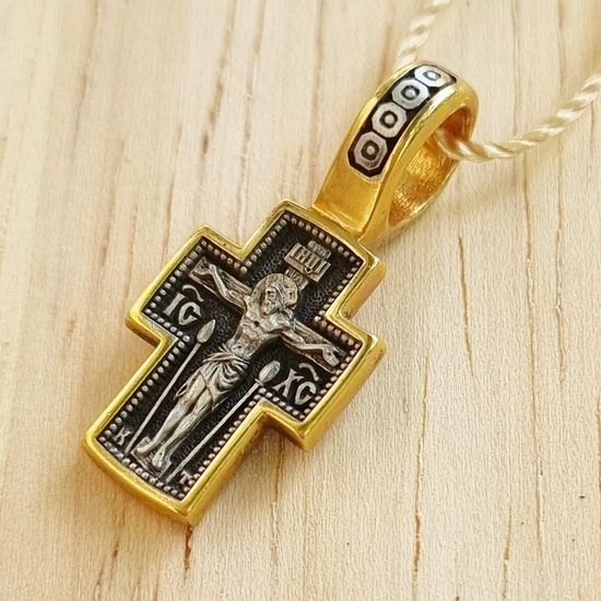 Распятие Христово. Казанская икона Божией матери. Православный крест