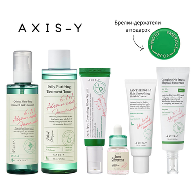 Axis-Y Set