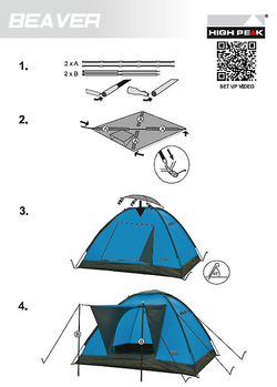 Палатка High Peak Beaver 3 [10167]