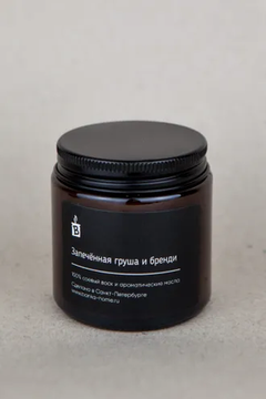 Свеча в тёмной банке "Запечённая груша и бренди", 120 мл