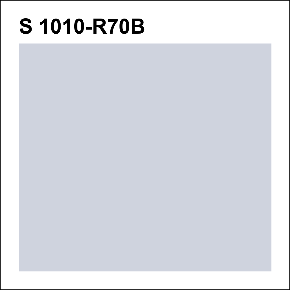 S 1010-R70B за кг