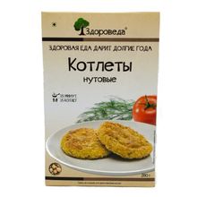 Здороведа Котлеты нутовые 280 г, 2 шт