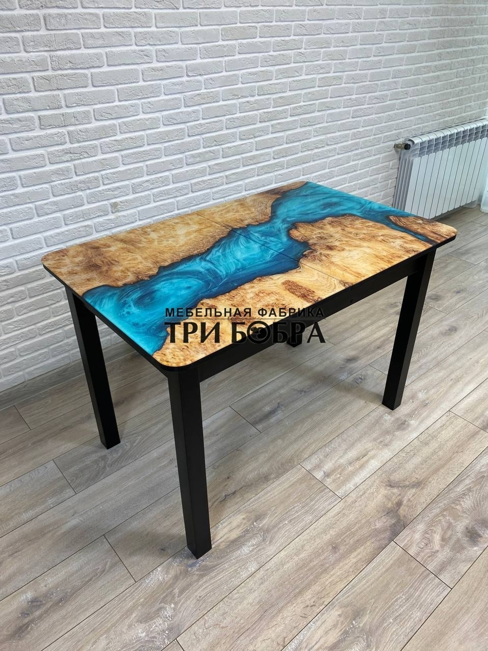 Стол стеклянный раздвижной "Река"