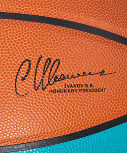 Мяч баскетбольный FIBA JB-1000 ECOBALL 2.0 №7
