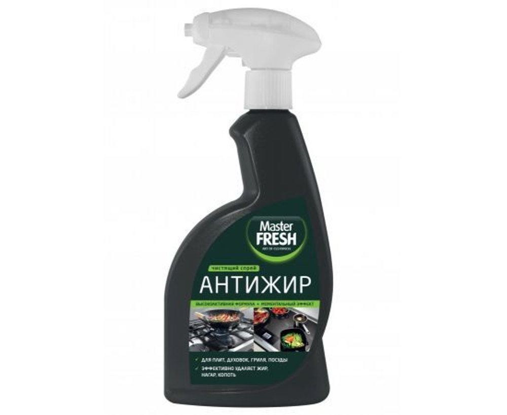 Master Fresh Чистящий спрей Антижир 500мл триггер/